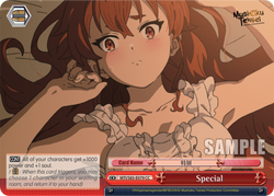 Special - MTI/S83-E079