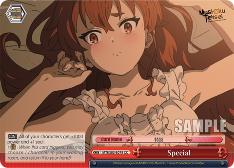 Special - MTI/S83-E079
