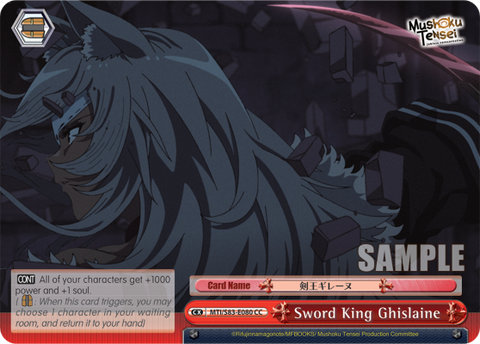 Sword King Ghislaine - MTI/S83-E080