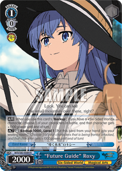 "Future Guide" Roxy - MTI/S83-E084