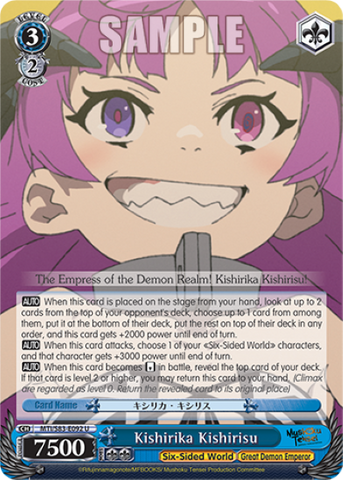Kishirika Kishirisu - MTI/S83-E092