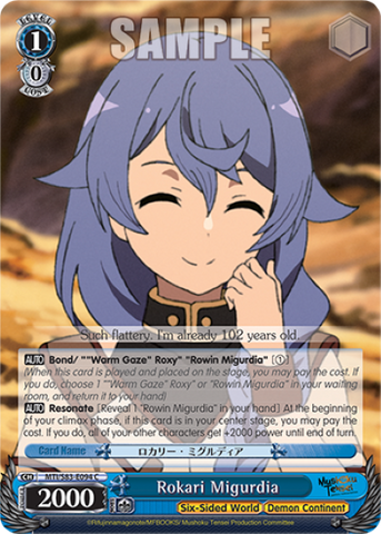 Rokari Migurdia - MTI/S83-E094