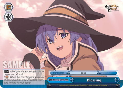 Blessing (RRR) - MTI/S83-E099R