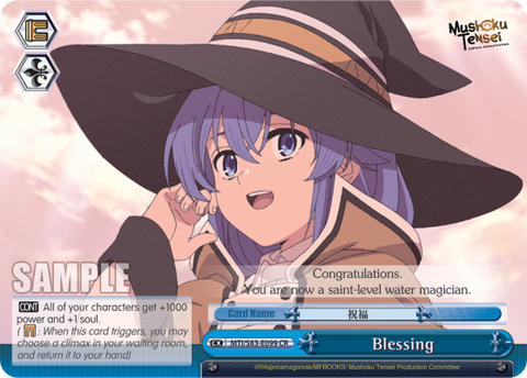 Blessing - MTI/S83-E099
