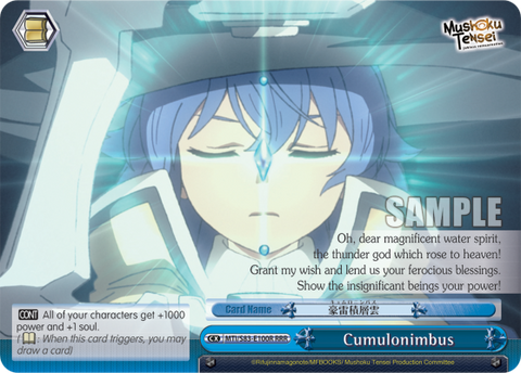 Cumulonimbus (RRR) - MTI/S83-E100R