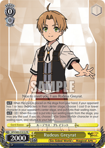 Rudeus Greyrat (Foil) - MTI/S83-E101S