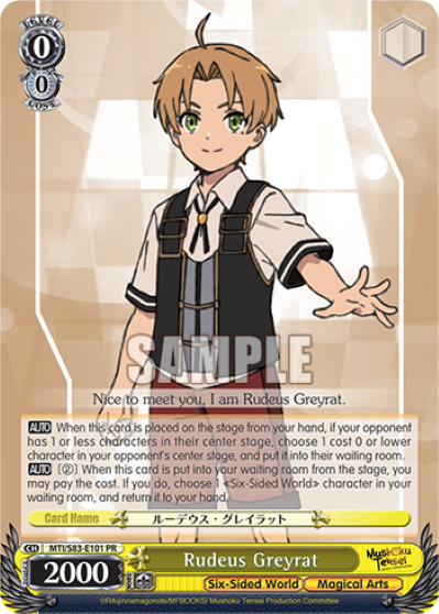 Rudeus Greyrat - MTI/S83-E101