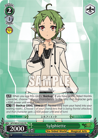 Sylphiette (Foil) - MTI/S83-E102S