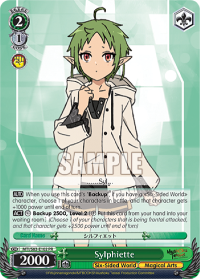 Sylphiette - MTI/S83-E102