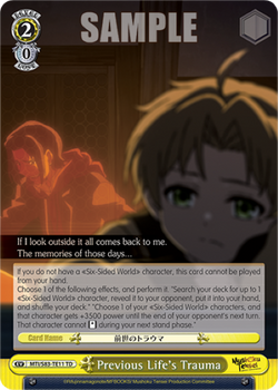 Previous Life's Trauma - MTI/S83-TE11