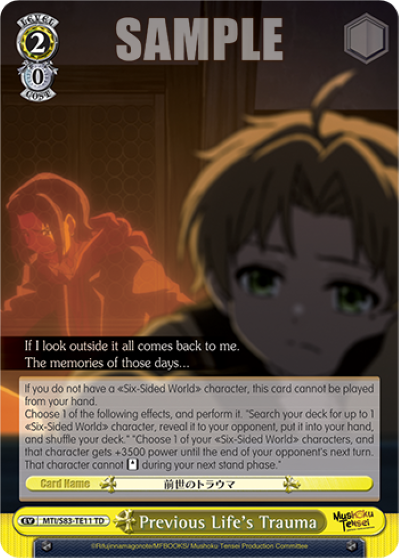 Previous Life's Trauma - MTI/S83-TE11