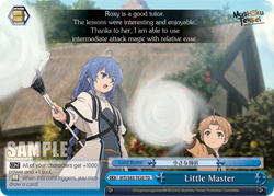 Little Master - MTI/S83-TE20