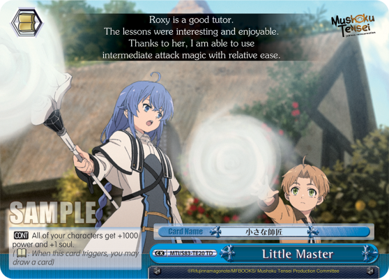 Little Master - MTI/S83-TE20