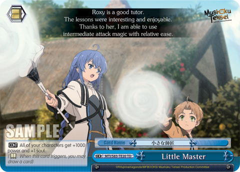 Little Master - MTI/S83-TE20