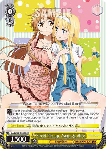 Street Pin-up, Asuna & Alice (SR)