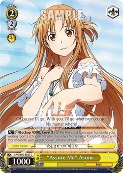 "Assure Me" Asuna