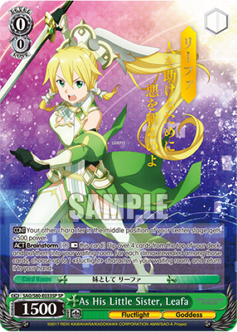 As His Little Sister, Leafa (SP)