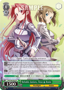 Reliable Juniors, Tiese & Ronie