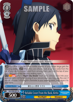 Reliable Cover From the Back, Kirito
