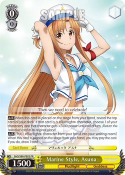 Marine Style, Asuna