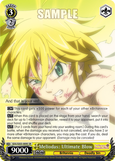 Meliodas: Ultimate Blow (SR)