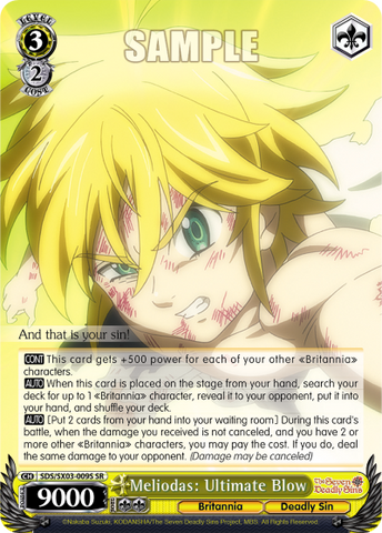 Meliodas: Ultimate Blow (SR)