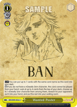 Wanted Poster