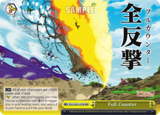 Full Counter (RRR)