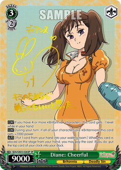 Diane: Cheerful (SP)