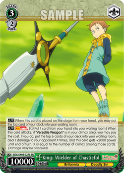 King: Wielder of Chastiefol (SR)