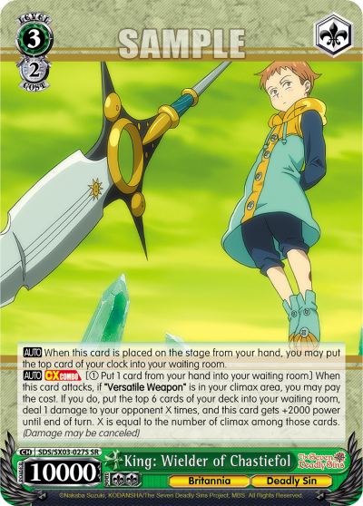 King: Wielder of Chastiefol (SR)