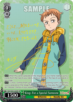 King: For a Special Someone (SP)