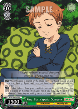 King: For a Special Someone