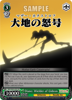 Diane: Wielder of Gideon (SR)