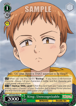 King: Unrecognizable
