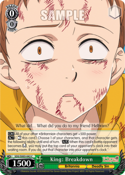 King: Breakdown