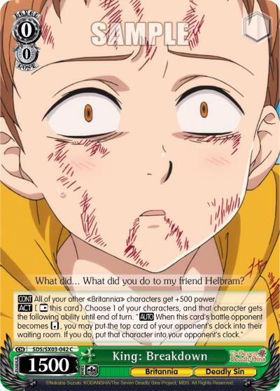 King: Breakdown