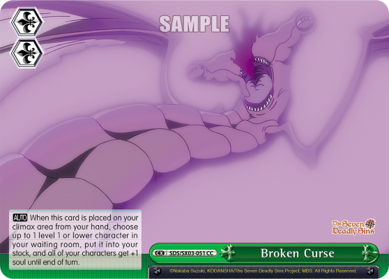 Broken Curse