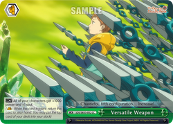 Versatile Weapon