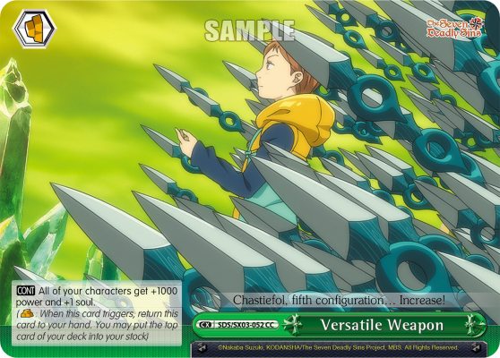 Versatile Weapon