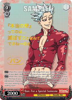 Ban: For a Special Someone (SP)