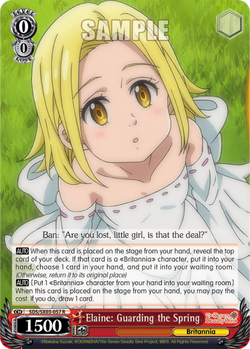Elaine: Guarding the Spring