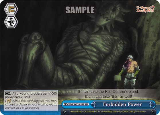 Forbidden Power (RRR)