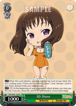 SD Diane