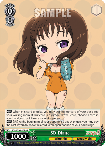 SD Diane
