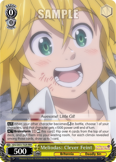 Meliodas: Clever Feint (RRR)