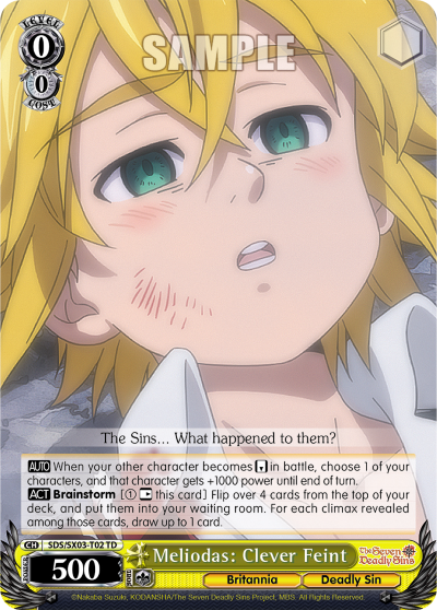 Meliodas: Clever Feint