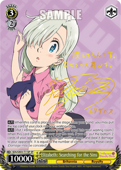 Elizabeth: Searching for the Sins (SP)