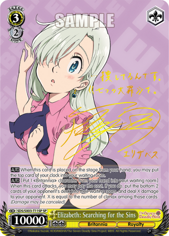 Elizabeth: Searching for the Sins (SP)