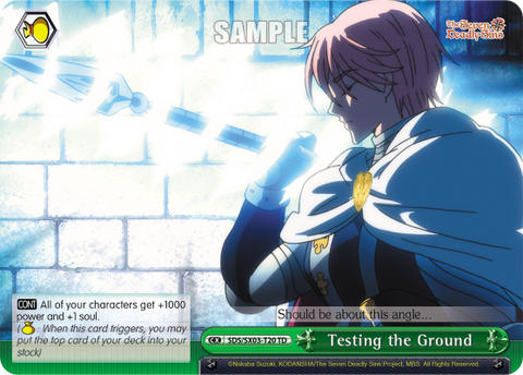 Testing the Ground